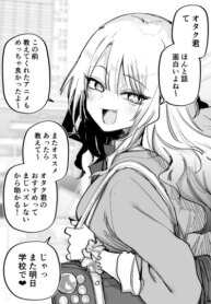 Cover 92494