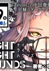 Cover 92518