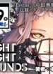 Cover 92518