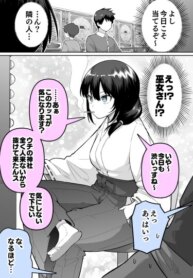 Cover 92522