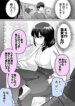 Cover 92522