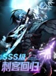 Cover 92542