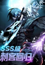 Cover 92542