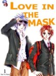 Cover 92563