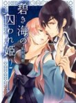 Cover 92569