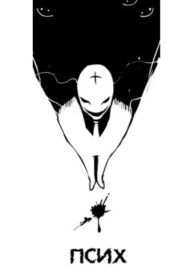 Cover 92573