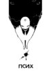 Cover 92573