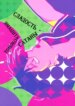 Cover 92582