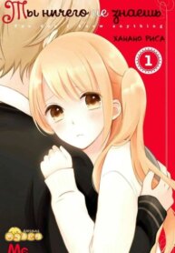 Cover 92599