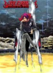 Cover 92609