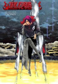 Cover 92609