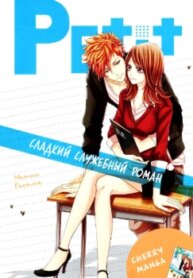 Cover 92611