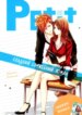 Cover 92611
