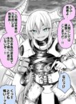 Cover 92623