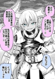 Cover 92623