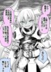 Cover 92623