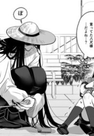 Cover 92624