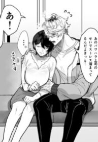 Cover 92628