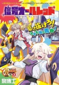 Cover 92639