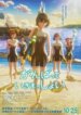 Cover 92673