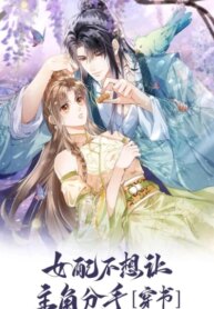 Cover 92689