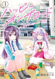 Cover 92701