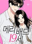 Cover 92703