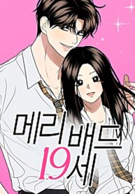 Cover 92703