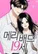 Cover 92703
