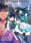Cover 92705