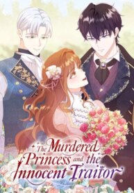 Cover 92726