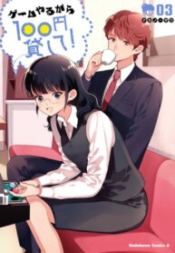 Cover 92736