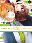 Cover 92747