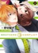 Cover 92747