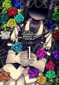 Cover 92753