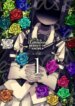 Cover 92753