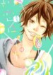 Cover 92757