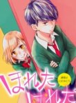 Cover 92759