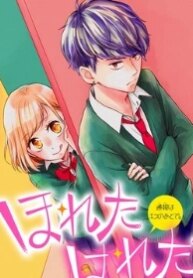 Cover 92759