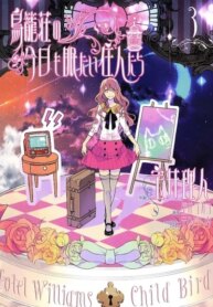 Cover 92761