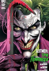 Cover 92777