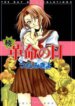 Cover 92783