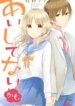 Cover 92789