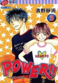 Cover 92791