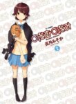 Cover 92795