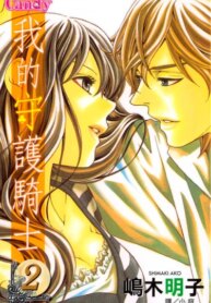 Cover 92807