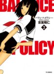 Cover 92809