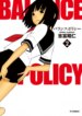 Cover 92809