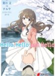 Cover 92811