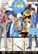 Cover 92815